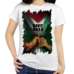 Kaos Save gaza