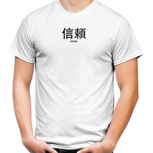 Kaos Trust - Japanese 2 