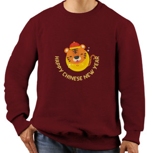 Jaket Sweater Happy Chinese New Year 2 - Tiger version