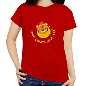Kaos Happy Chinese New Year 2 - Tiger version