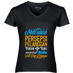 Kaos Mutu adalah Persepsi Pelanggan