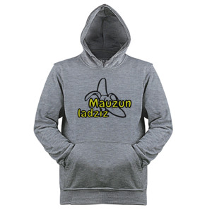 Jaket Hoodie Pisang Enak