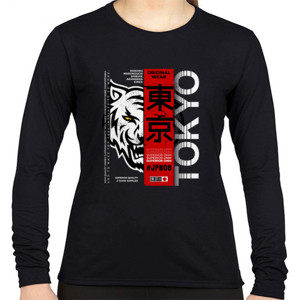 Kaos Tokyo Tiger