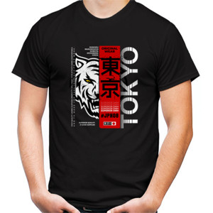 Kaos Tokyo Tiger