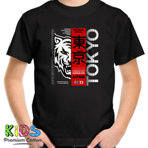 Kaos Tokyo Tiger