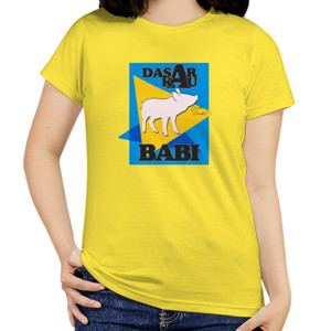 Kaos Dasar Kau Babi