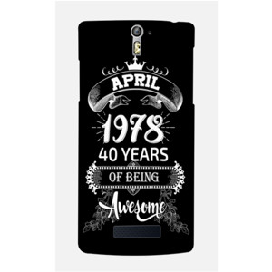 40 awesome casing Casing HP