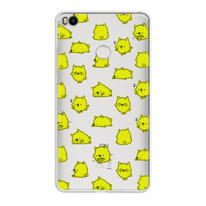 Cubby Cat Yellow Casing HP