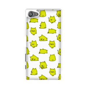 Cubby Cat Yellow Casing HP