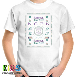 Kaos Summer Tour 2022 Nogi