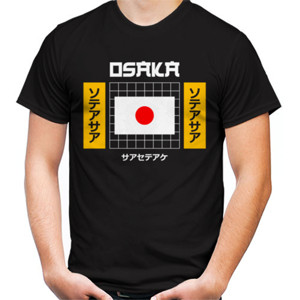 Kaos Distro Lengan Pendek Keren Osaka