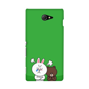 Line Character edition hardcase Casing HP