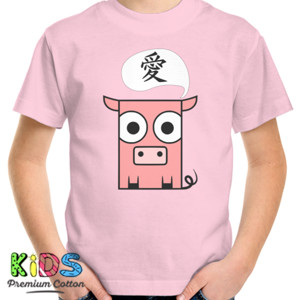 Kaos HELLO PIG
