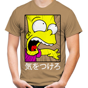 Kaos WATCHOUT IN KANJI