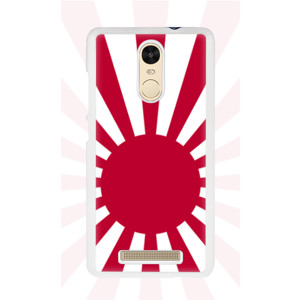 Japan Rising Sun Flag Casing HP