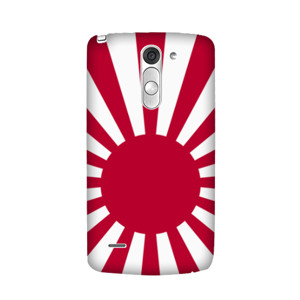 Japan Rising Sun Flag Casing HP