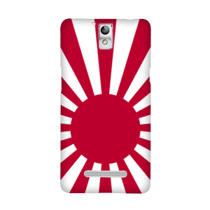 Japan Rising Sun Flag Casing HP