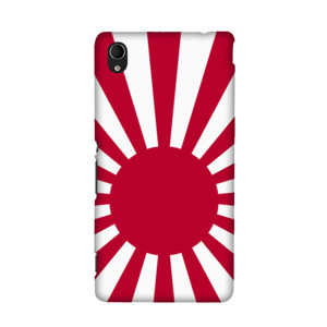 Japan Rising Sun Flag Casing HP