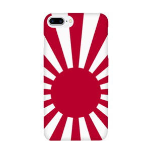 Japan Rising Sun Flag Casing HP