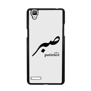 SHP-0001 Shabr Casing HP