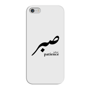 SHP-0001 Shabr Casing HP