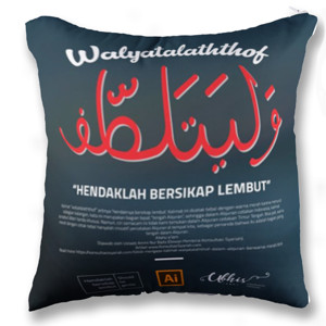 Bantal Walyatalaththof