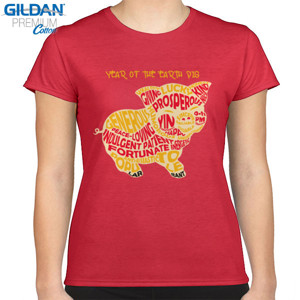 Kaos Year of the Earth Pig