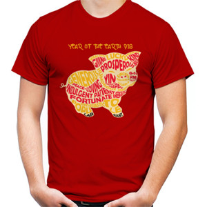 Kaos Year of the Earth Pig