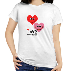 Kaos Happy Valentine's Day - Love you so Much T Shirt