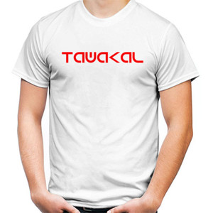 Kaos Kaos tawakal warna putih