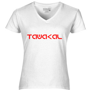 Kaos Kaos tawakal warna putih