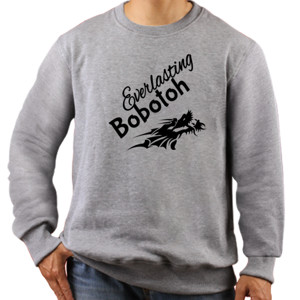 Jaket Sweater bobotoh