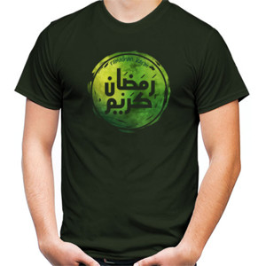 Kaos ramadhankarim green