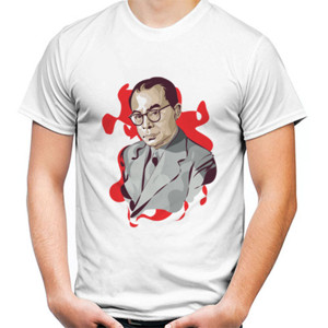 Kaos bung hatta in vector