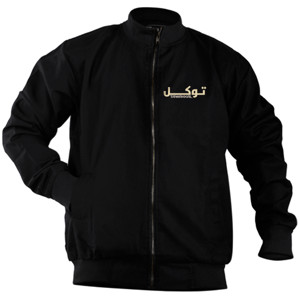 Jaket Bomber Tawakkal