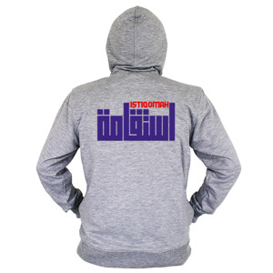 Hoodie Zipper Istiqomah