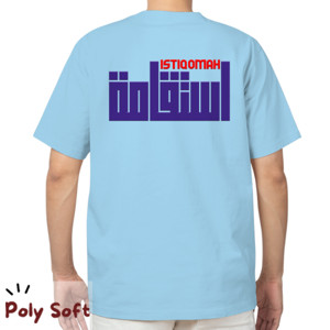 Kaos Istiqomah