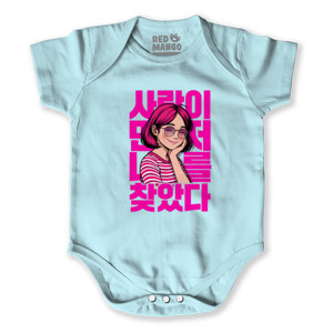 Baby Jumper Love found me first