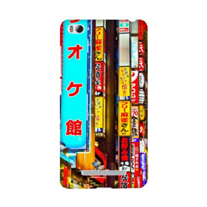Tokyo Neon Casing HP