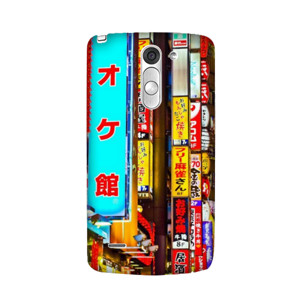 Tokyo Neon Casing HP