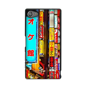 Tokyo Neon Casing HP