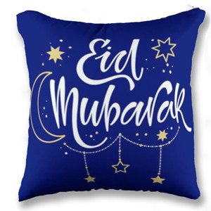 Bantal Menyambut Lebaran Idul Fitri