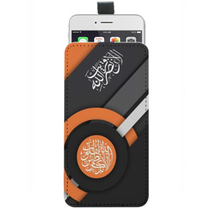 Sarung HP Pouch Kaligrafi 35