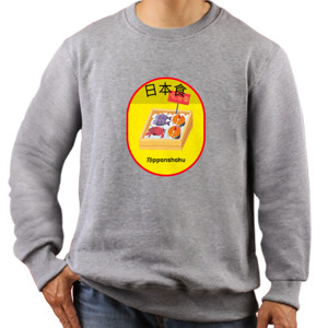 Jaket Sweater Desain Tema Makanan Jepang