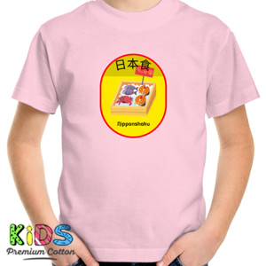 Kaos Desain Tema Makanan Jepang