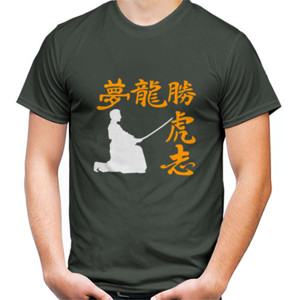 Kaos Kaos japan style