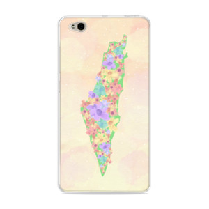 Casing HP Free Palestine - Softcase