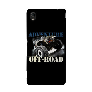 IVB Off Road Adventure Casing HP