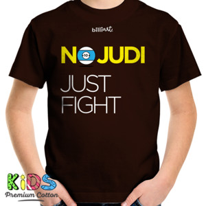 Kaos NO jUDI JUST FIGHT