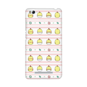 Tiny Duck Samsung Casing Casing HP